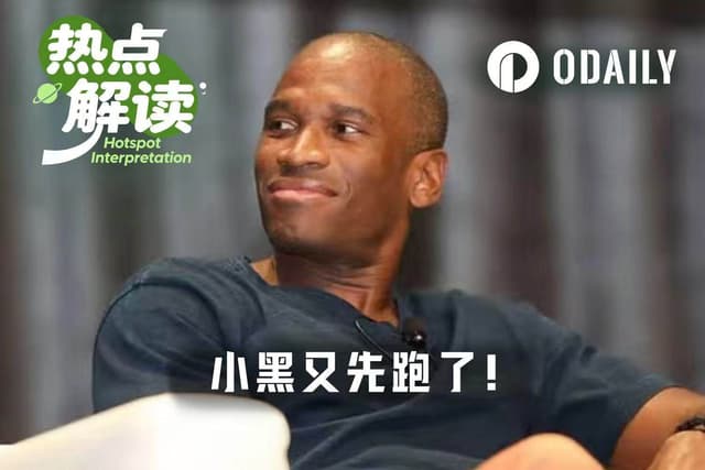 唱多短短一週後,Arthur Hayes又雙叒先跑了